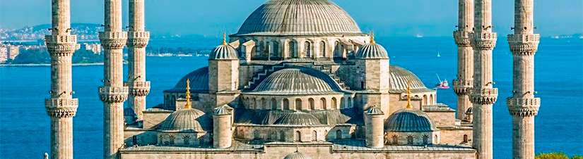 Стамбул - столица трёх империй и двух морей
