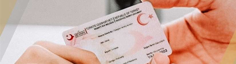 Турецкий ВНЖ по новым правилам!